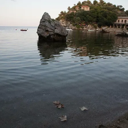 Costa Vilă *